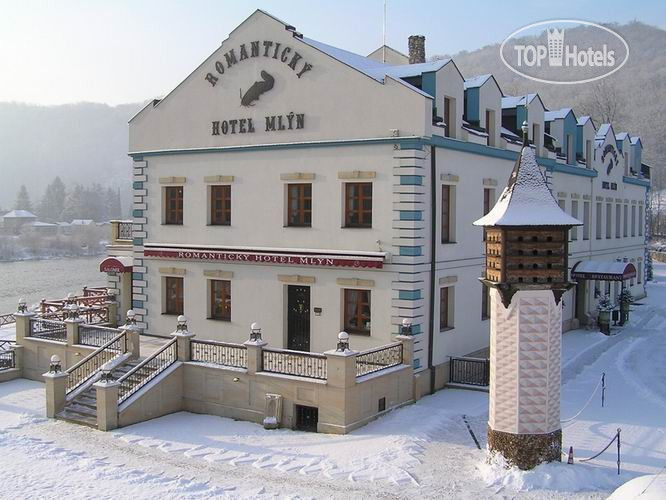 Фотографии отеля  Romantic Hotel Mlyn Karlstejn 4*