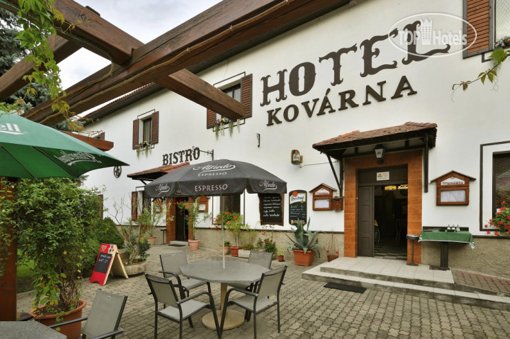 Фотографии отеля  Kovarna Hotel  3*