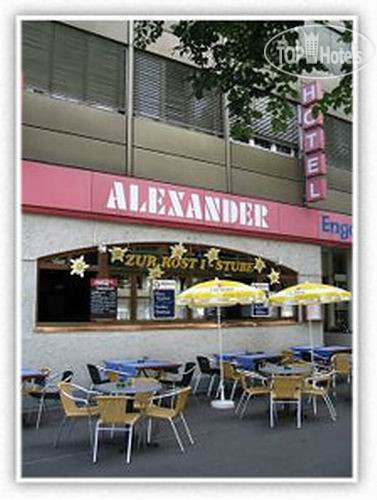 Фотографии отеля  Hotel Alexander 3*