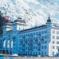 Kempinski Grand Hotel Des Bains 