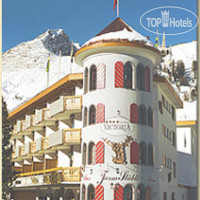 Turmhotel Victoria 4*