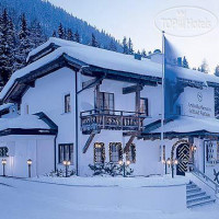 Arabella Hotel Waldhuus Davos 4*