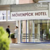 Movenpick Hotel Zuerich-Regensdorf 