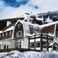 Diplomat Ski Lodge 3*