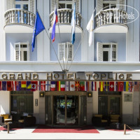 Grand Hotel Toplice 5*