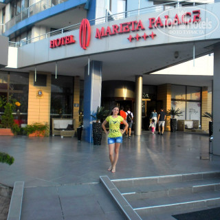 Фото отеля Marieta Palace 4*