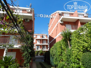 Vila Bojana 3* - Фото отеля
