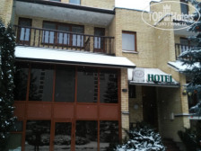 A5 Hotel 3*