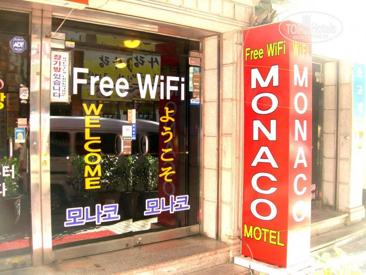 Фотографии отеля  Monaco Motel 1*