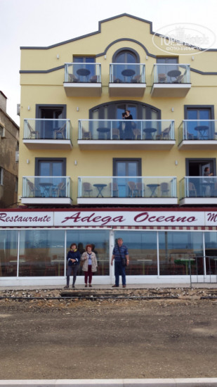 Фотографии отеля  Adega Oceano Hotel 2*