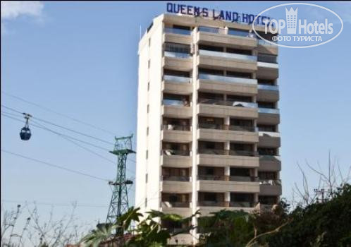 Фотографии отеля  Queens Land Hotel 4*