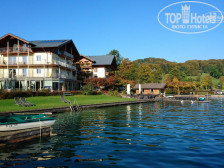 Stadler Hotel Seegasthof Am Attersee 4*