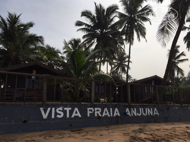 Фотографии отеля  Vista Praia 2*