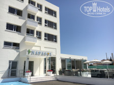 Napasol Boutique Hotel 3*