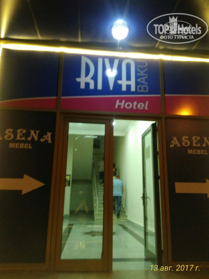 Фотографии отеля  Riva Hotel 3*