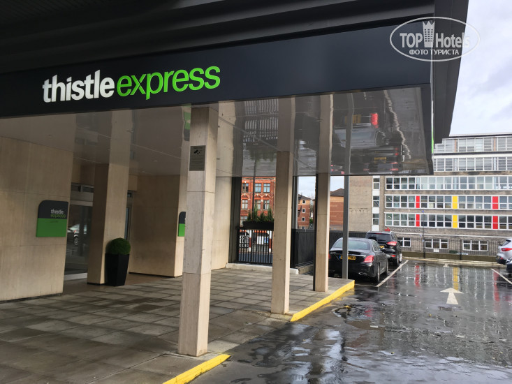 Фотографии отеля  Thistle Express Luton 3*