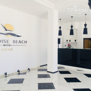 Фото отеля Paradise Beach 4*