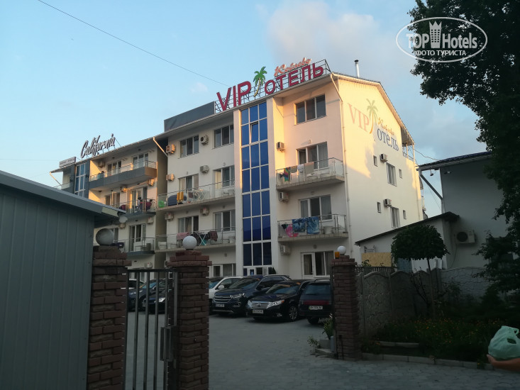 Фотографии отеля  VIP Hotel 