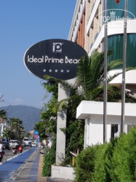Palmea Hotel 4* - Фото отеля