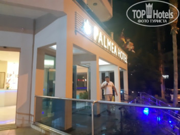 Palmea Hotel 4* - Фото отеля