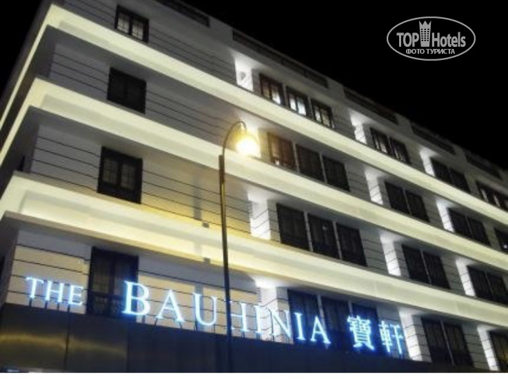 Фотографии отеля  The Bauhinia Hotel - Central 3*