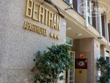 Aparthotel Bertran 3*