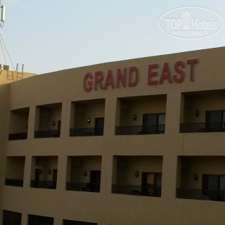 Фото отеля Grand East Hotel - Resort & Spa Dead Sea 5*