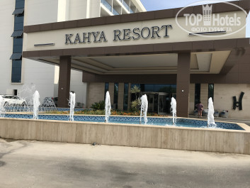 Kahya & Resort Aqua 5* - Фото отеля