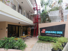 Jinjiang Inn - Boracay Station 1