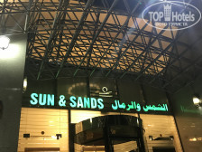 Sun & Sands Sea View Hotel 3*