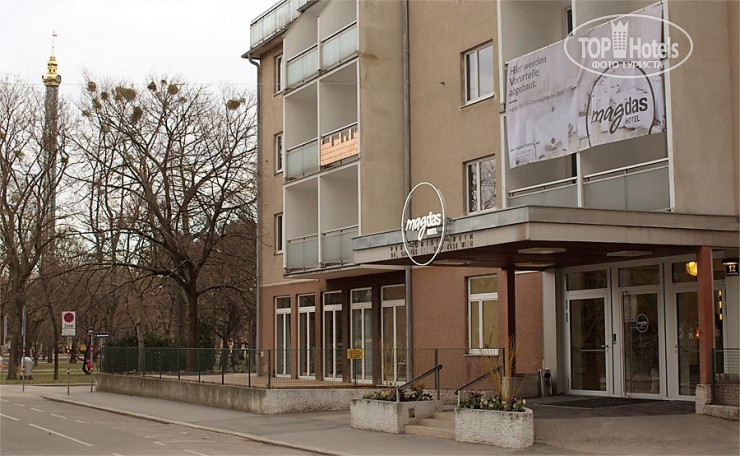 Фотографии отеля  magdas HOTEL 