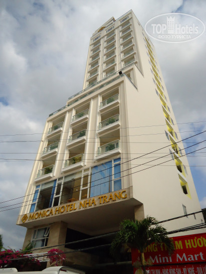 Фотографии отеля  Gibson Hotel Nha Trang 4*