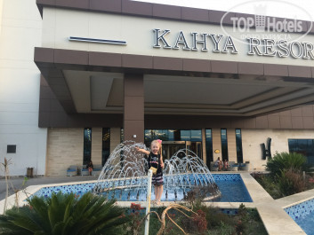 Kahya & Resort Aqua 5* - Фото отеля