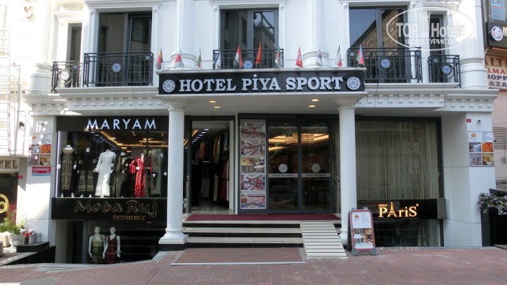 Фотографии отеля  Piya Sport Hotel 4*