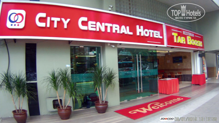 Фотографии отеля  City Central Hotel 3*