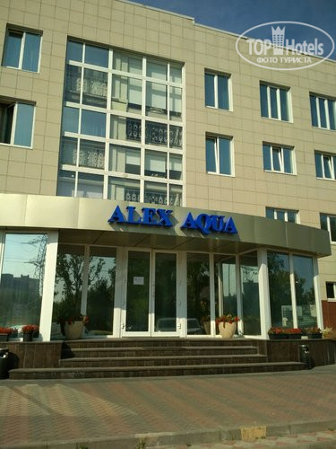 Фотографии отеля  Alex Aqua Hotel 3*