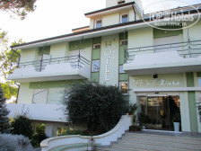 Villa Chiara 3*