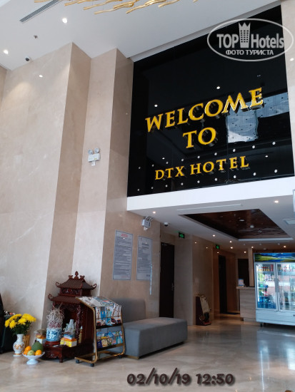 Фотографии отеля  DTX Hotel 4*