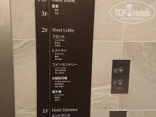 Sotetsu Fresa Inn Ginza-Nanachome 3*