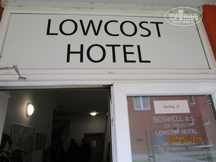 Фотографии отеля  Lowcost Hotel Ostrava 2*