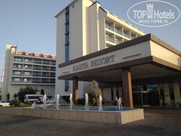 Kahya & Resort Aqua 5* - Фото отеля