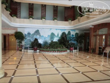 Annan Hotel Chaozhou 4*