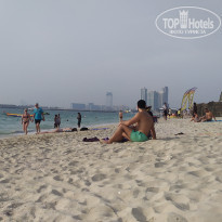 Пляж JBR