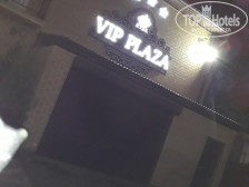 VIP Plaza