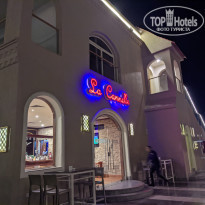 Pickalbatros Aqua Blu Resort - Sharm El Sheikh 4* - Фото отеля