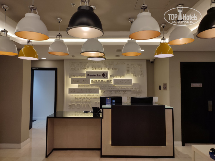 Premier Inn Doha Airport