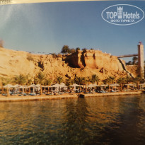 Pickalbatros Aqua Blu Resort - Sharm El Sheikh