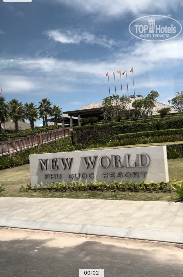 Фотографии отеля  New World Resort Phu Quoc 5*