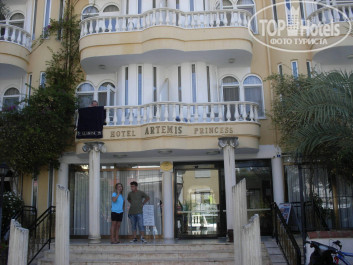 Artemis Princess 4* описание - Фото отеля