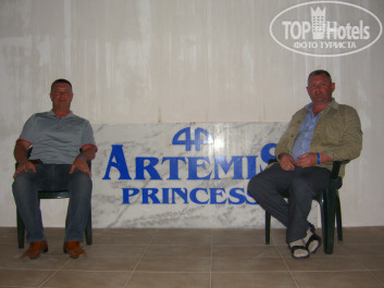 Artemis Princess 4* - Фото отеля